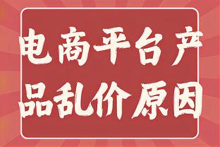 国足vs中国香港首发：4-4-2，刘殿座、吴曦、刘彬彬、韦世豪先发